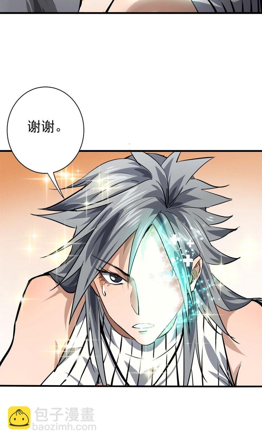 152 修复