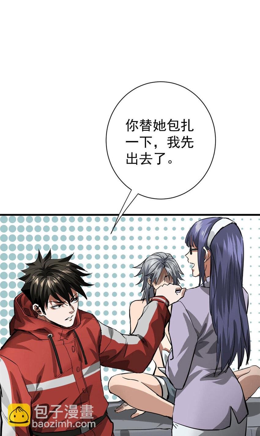 152 修复