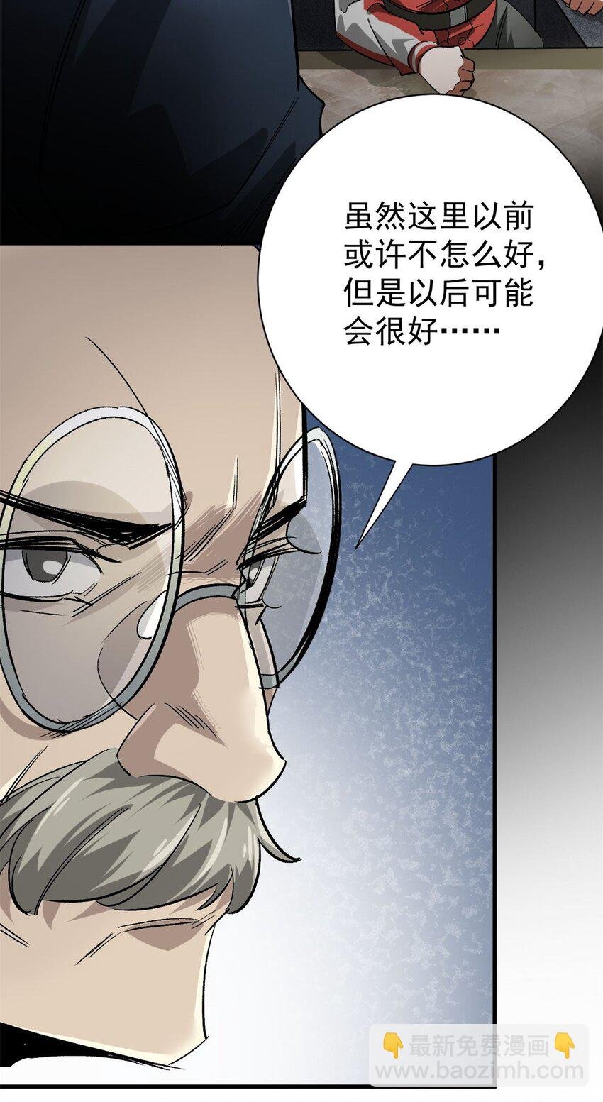 152 修复