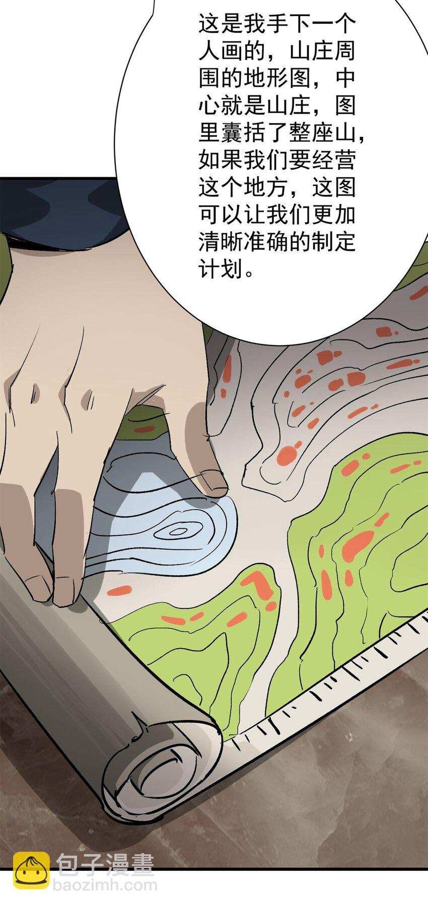 152 修复