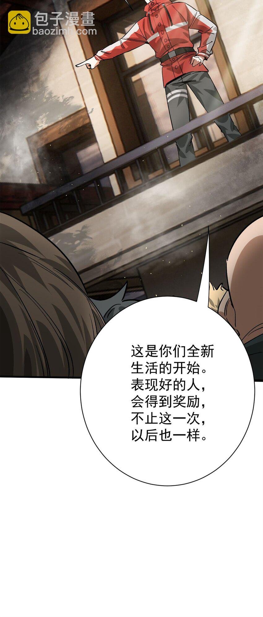 152 修复