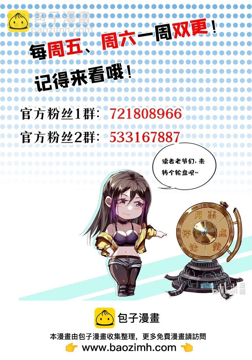 152 修复
