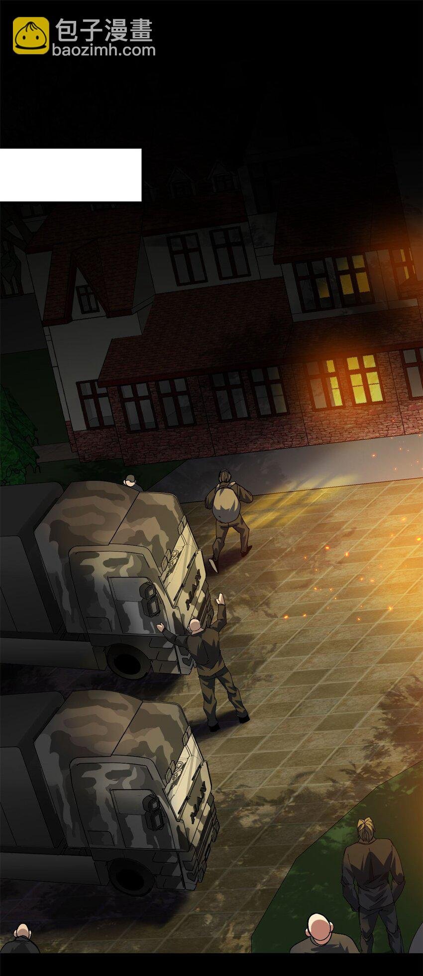 154 人类公敌——魔怪