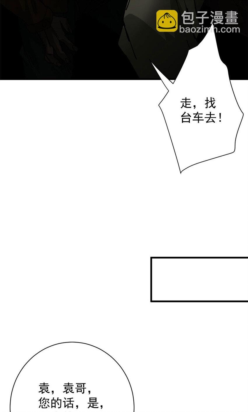 155 普外科医生