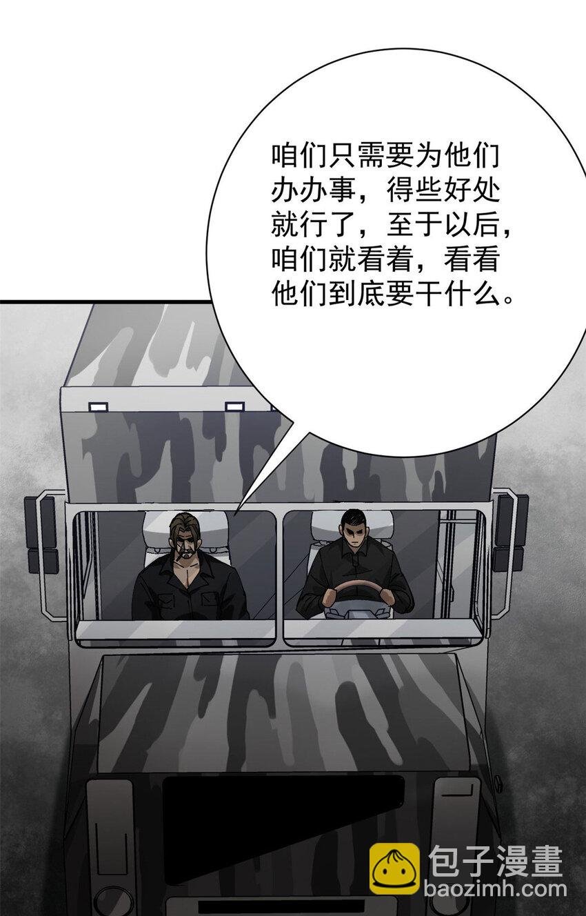 155 普外科医生