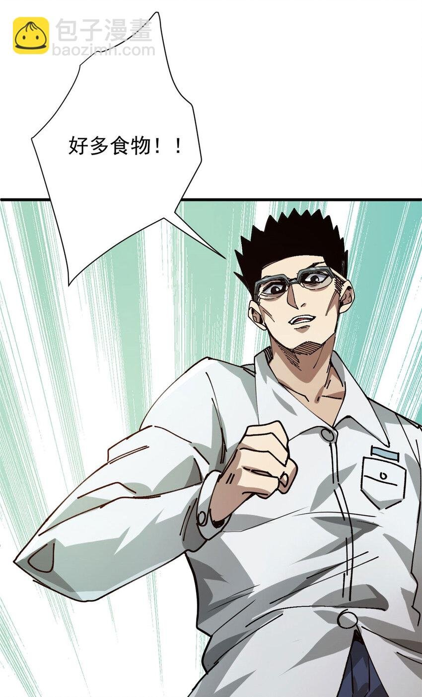 155 普外科医生