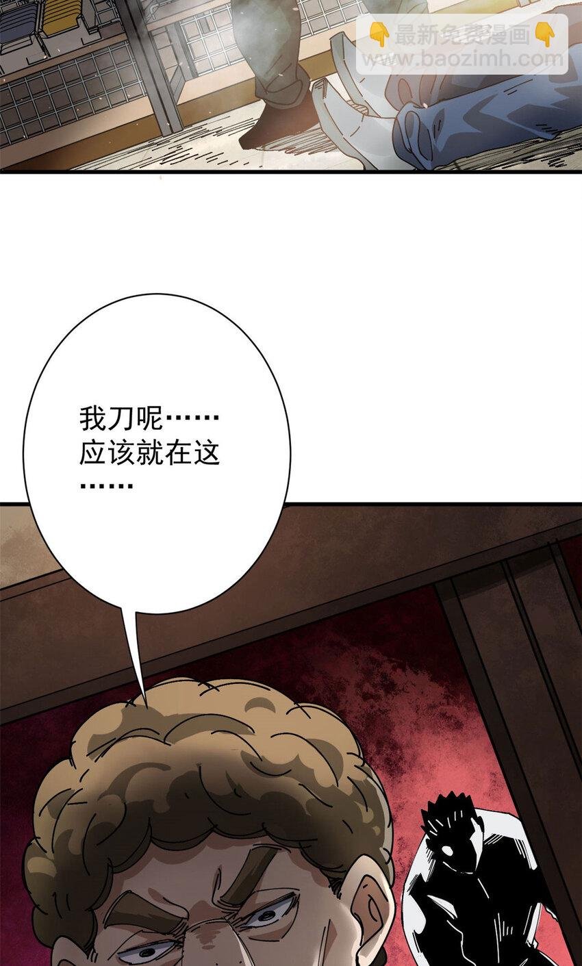 155 普外科医生