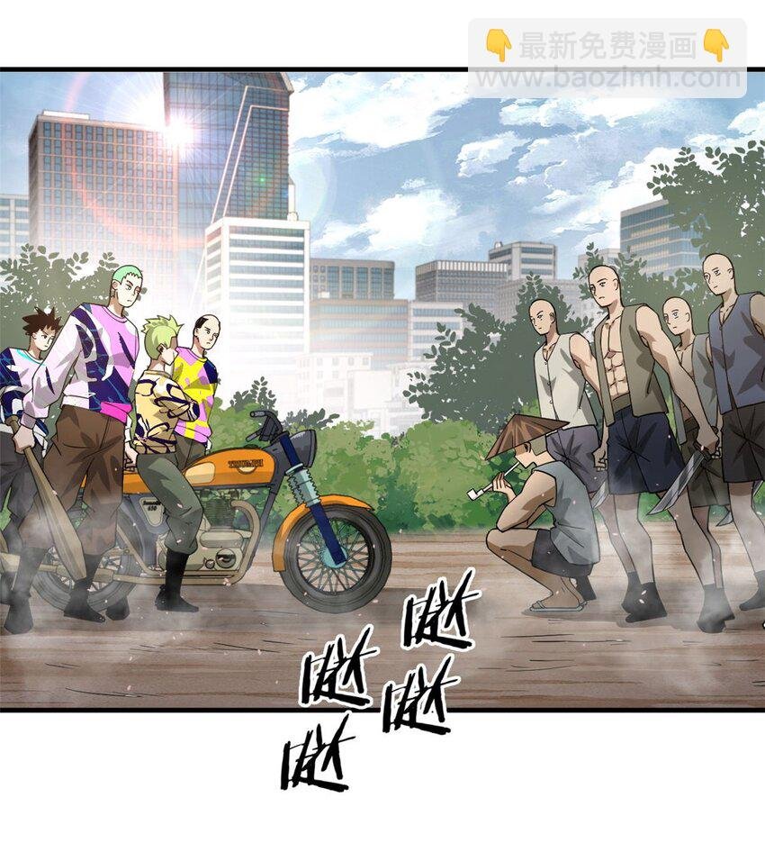157 目标：粮库！