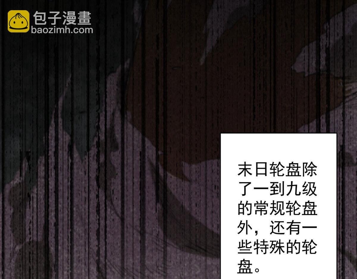 16 叶钟鸣……死了？