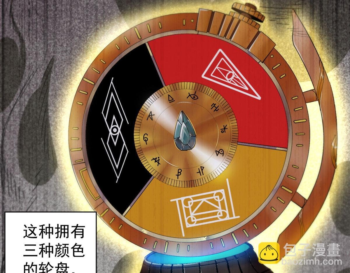 16 叶钟鸣……死了？