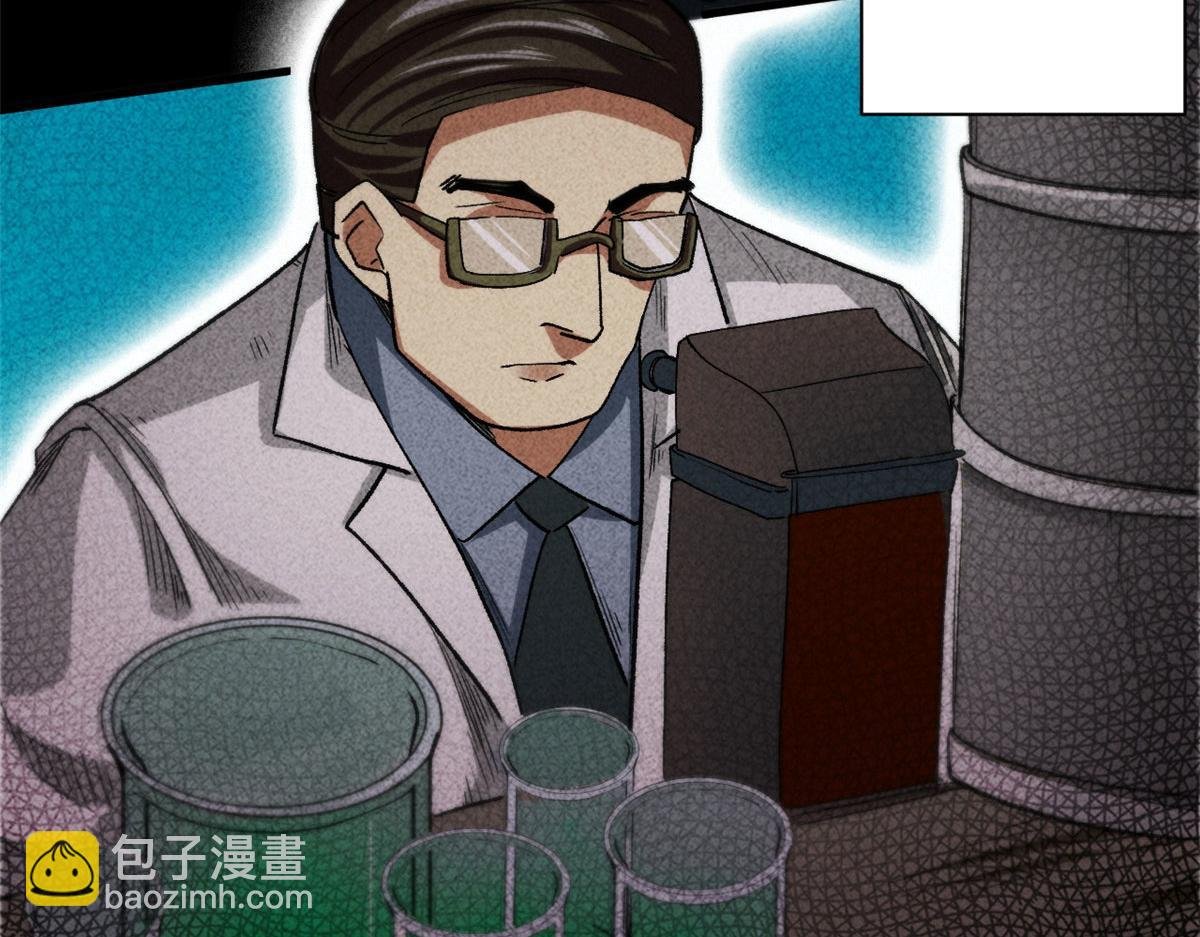16 叶钟鸣……死了？