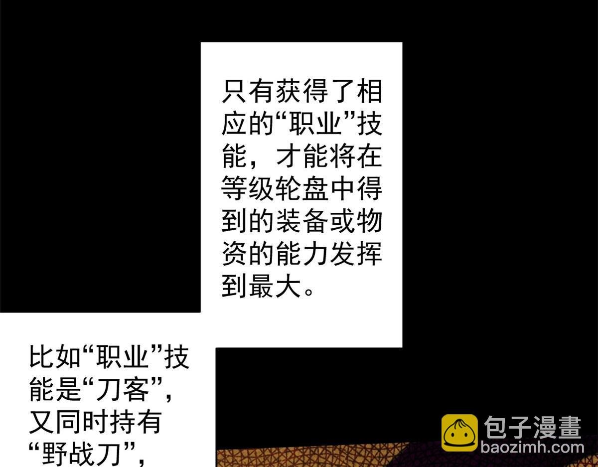 16 叶钟鸣……死了？