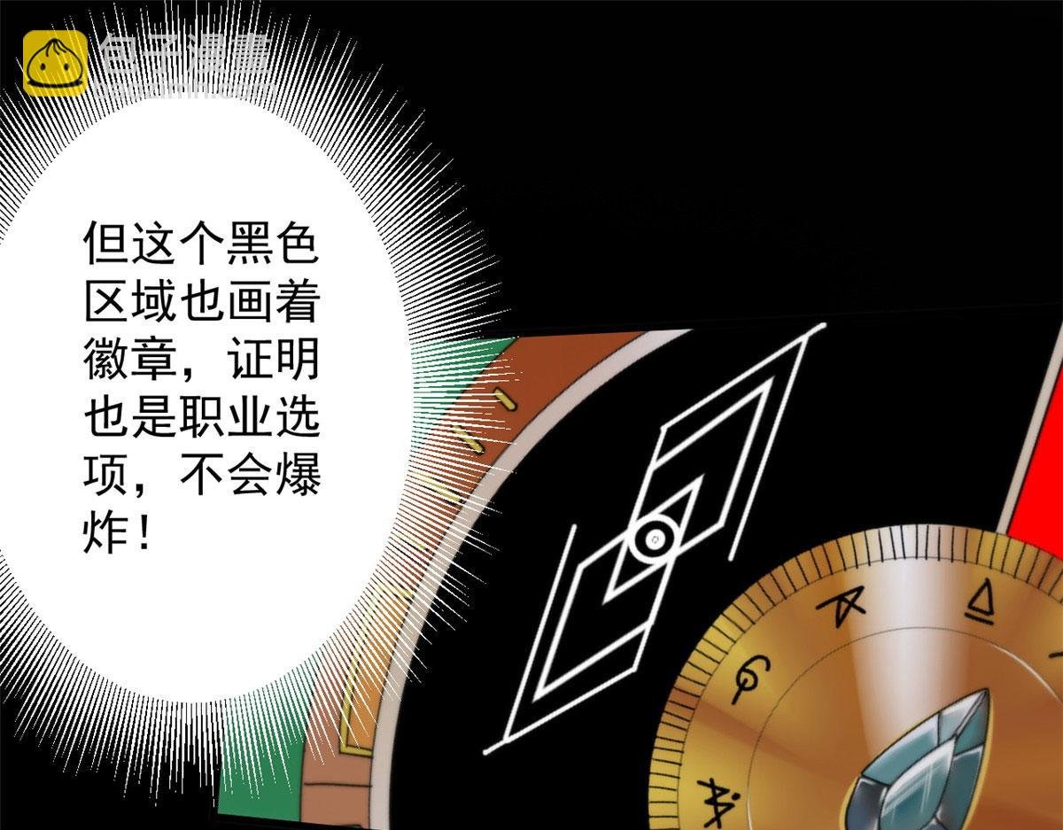 16 叶钟鸣……死了？