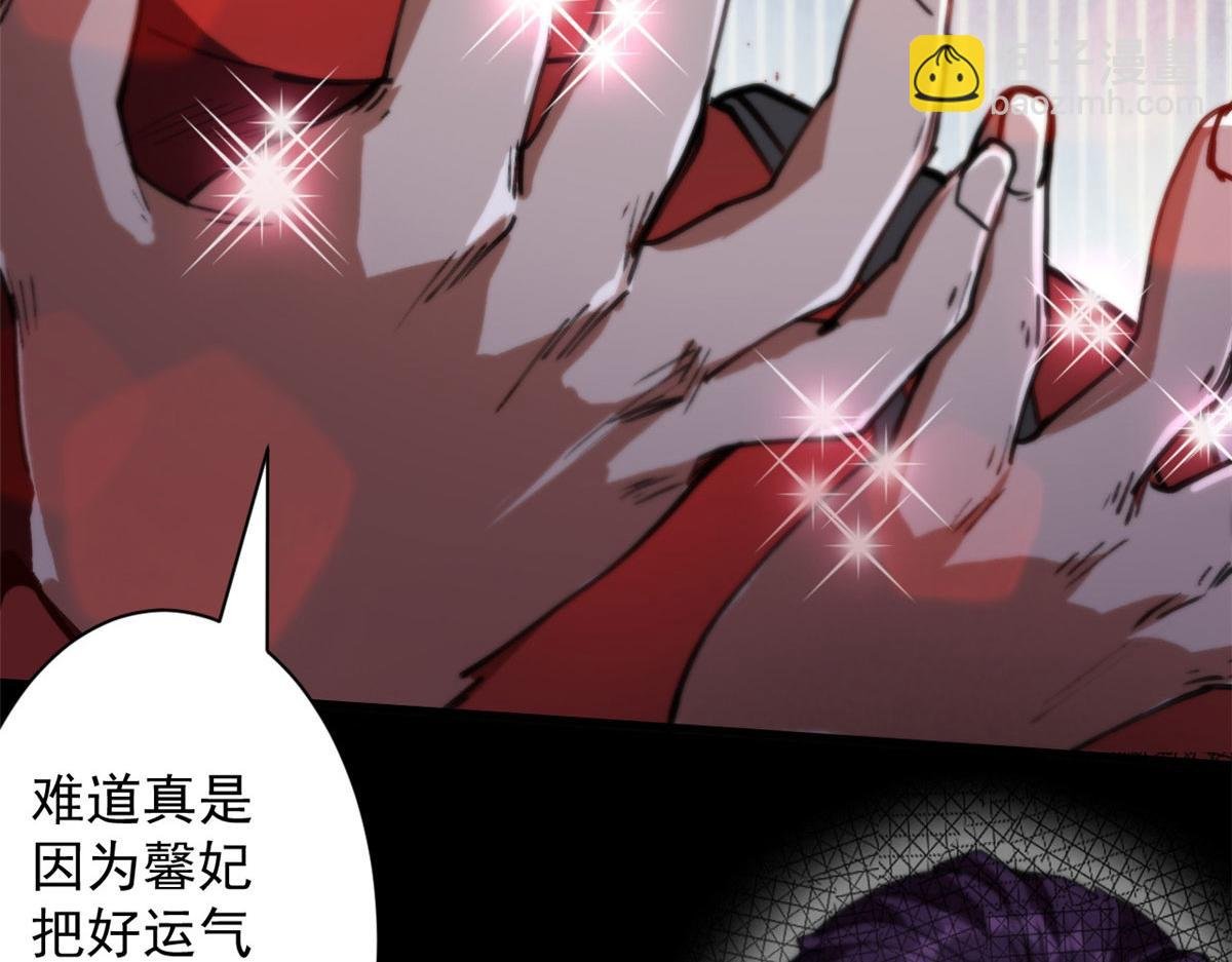 16 叶钟鸣……死了？