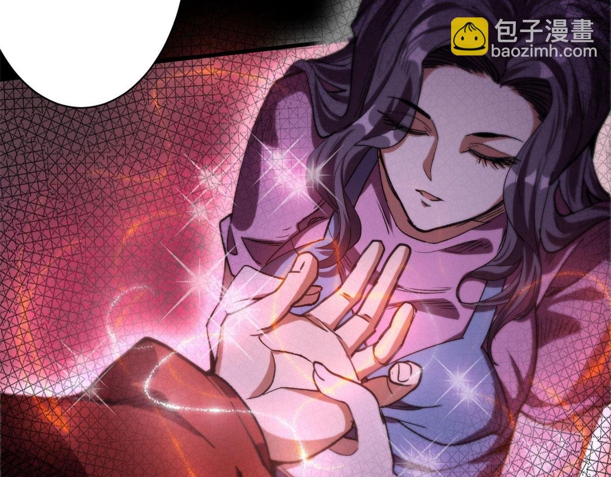 16 叶钟鸣……死了？