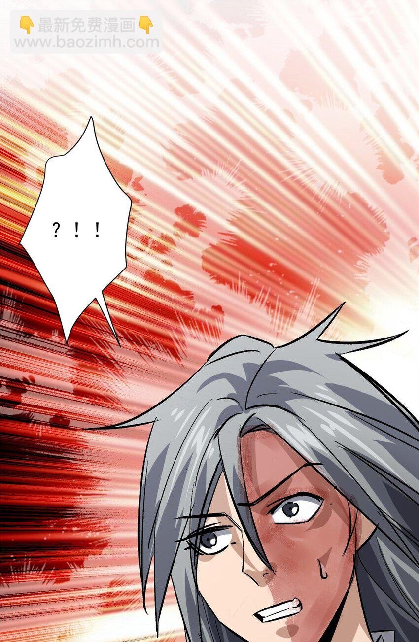 158 双面杀