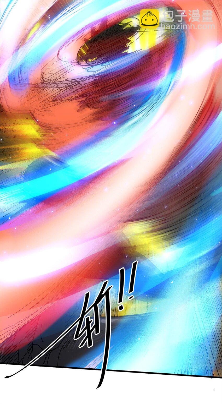 160 攻陷粮仓