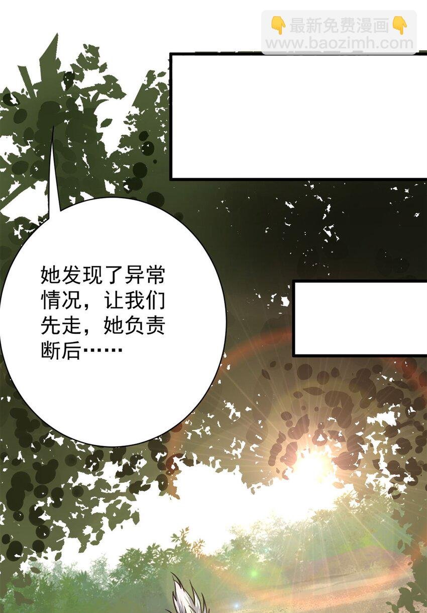 160 攻陷粮仓