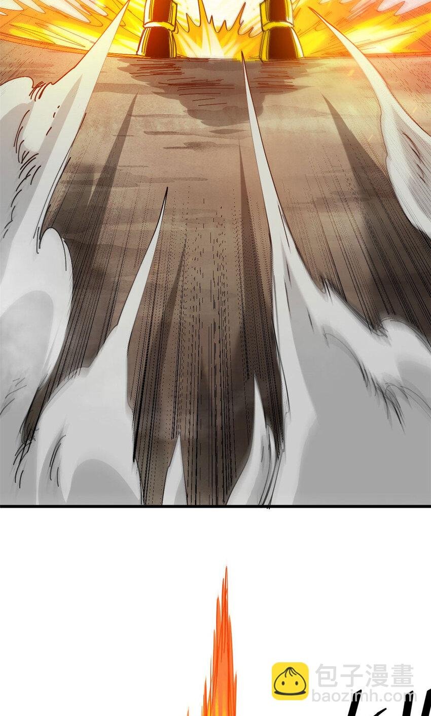 161 双头人魔