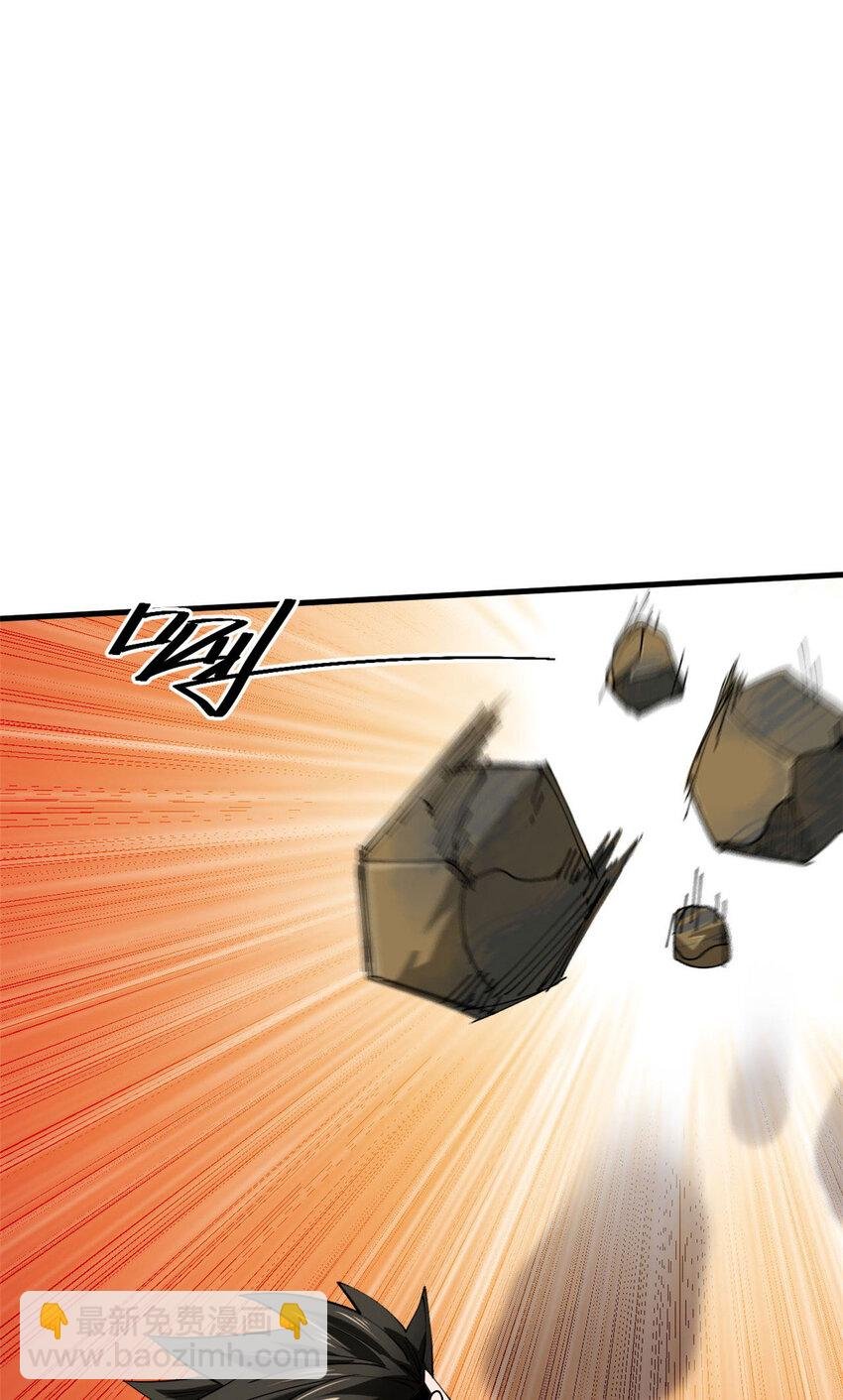 161 双头人魔