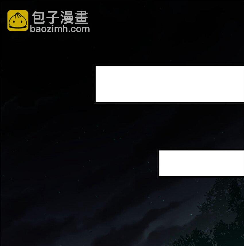 165 低级巨人血统