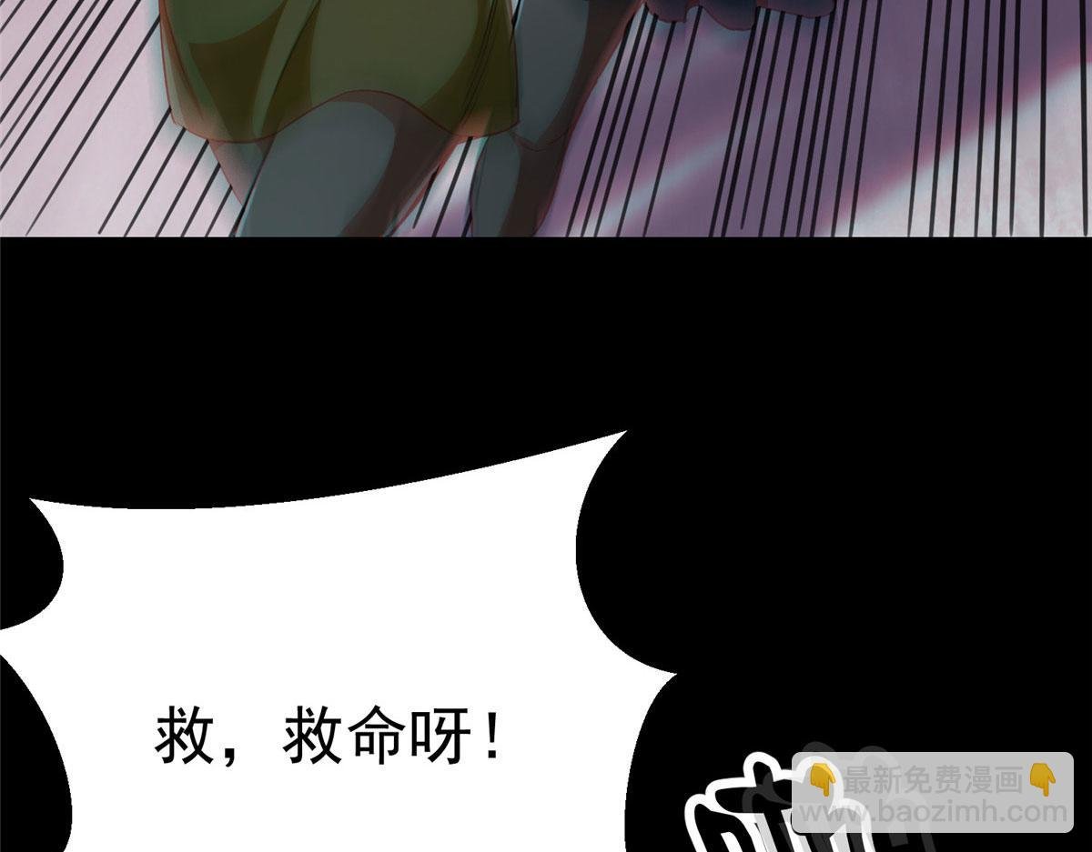 17 动我的人？