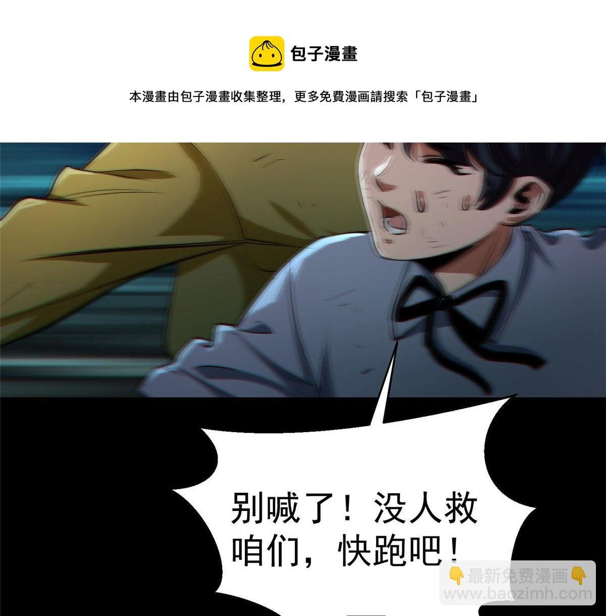 17 动我的人？