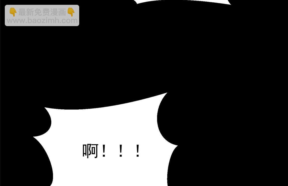 17 动我的人？