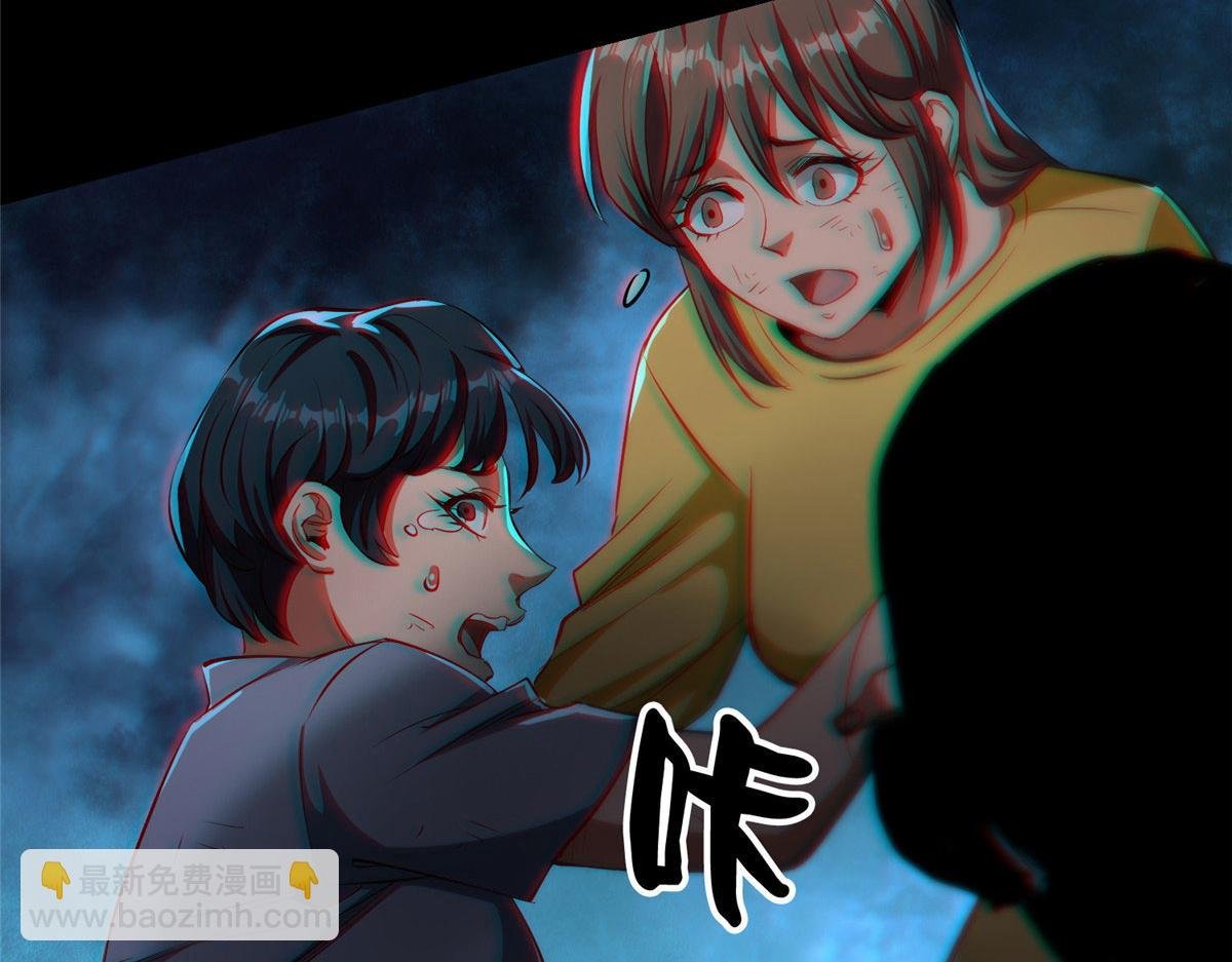 17 动我的人？
