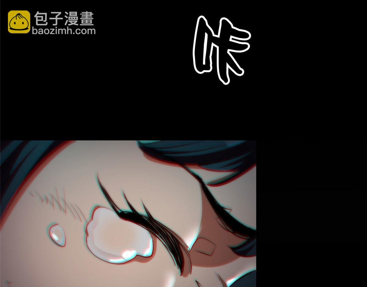 17 动我的人？