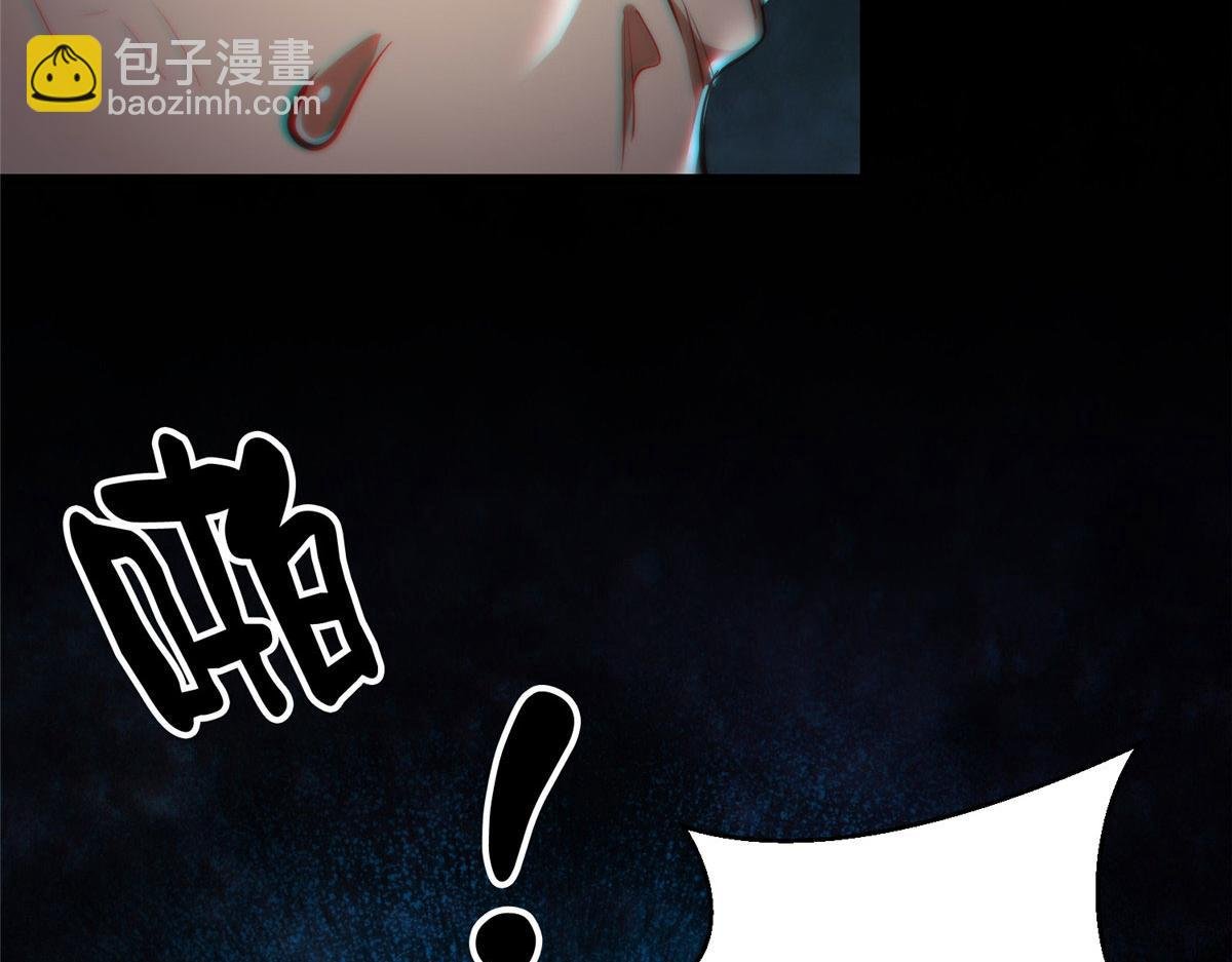 17 动我的人？