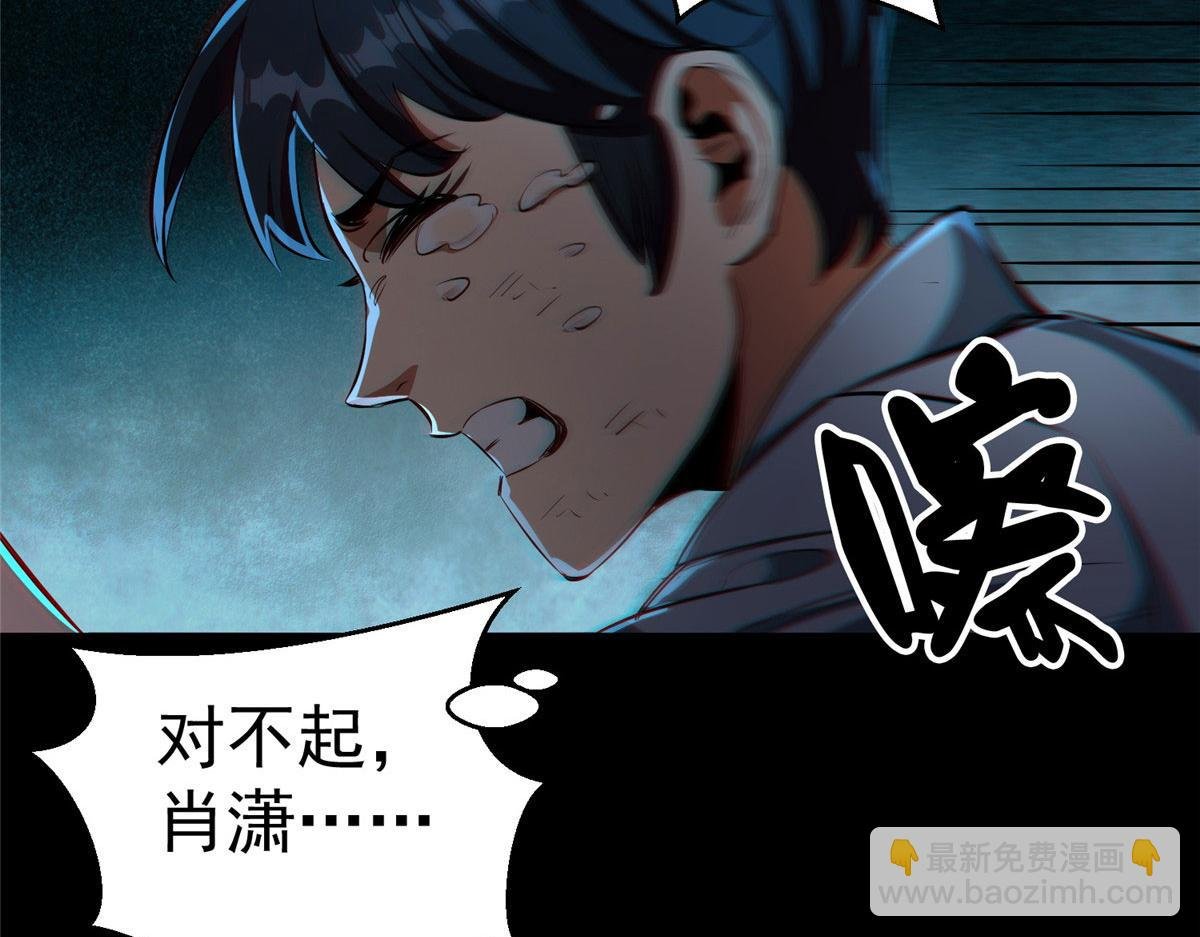 17 动我的人？