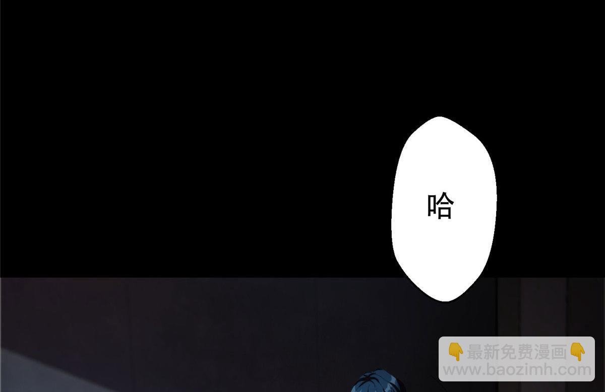 17 动我的人？