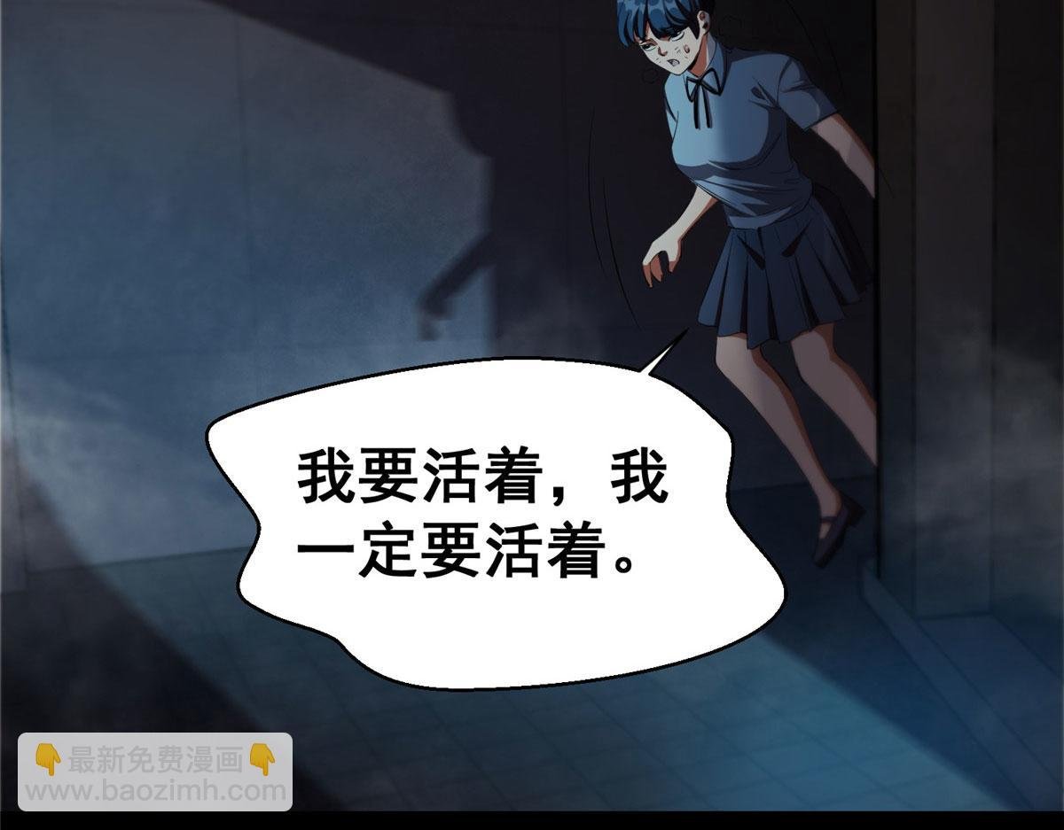 17 动我的人？