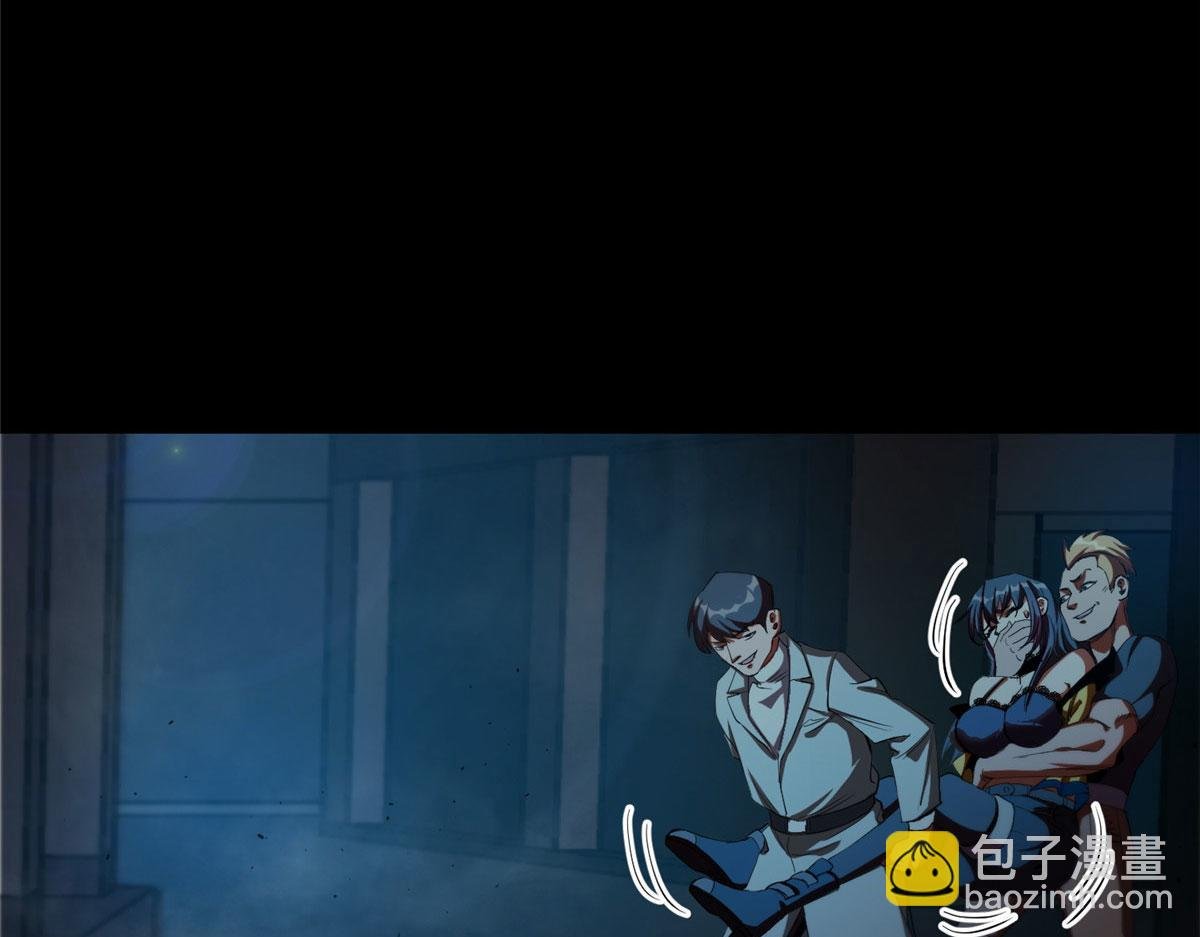 17 动我的人？