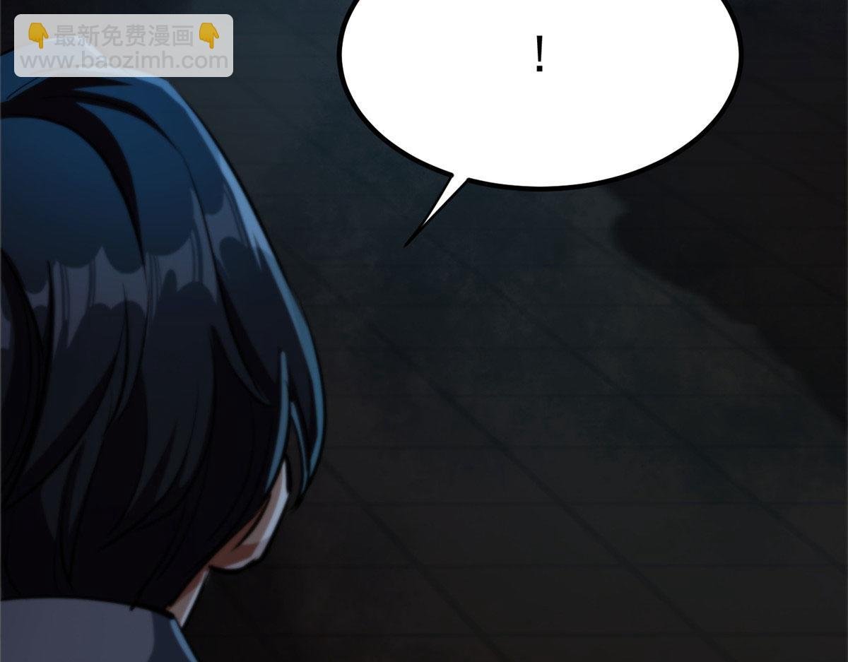 17 动我的人？