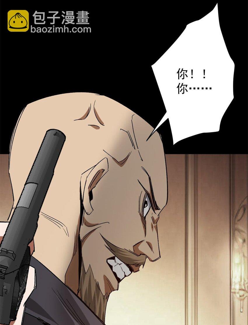 168 解救夏白