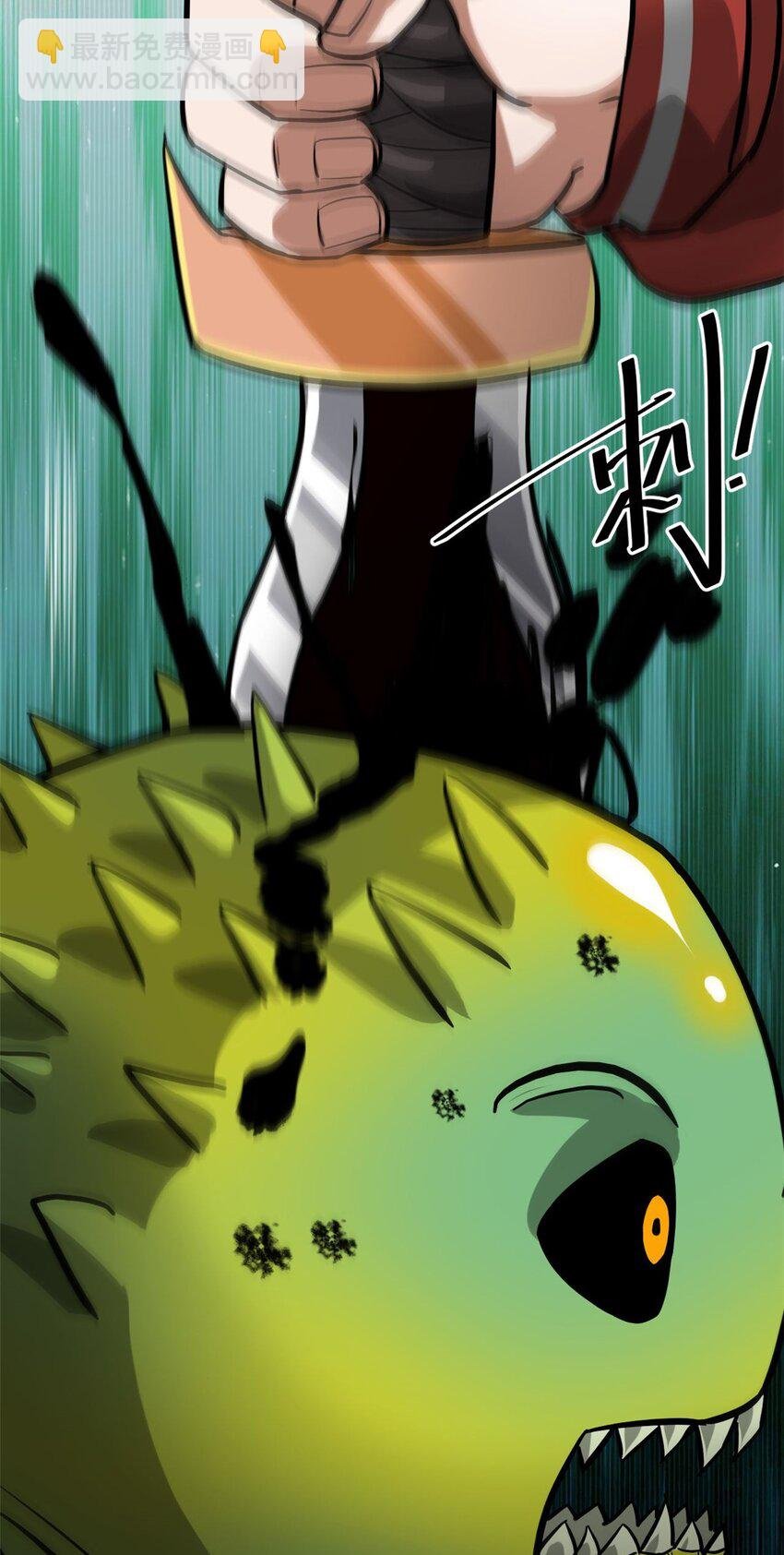 169 清理魔怪