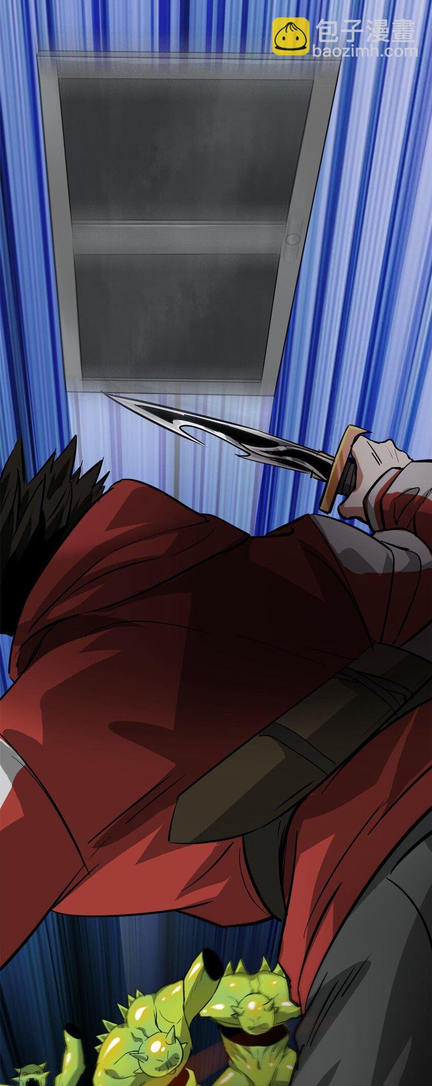 169 清理魔怪