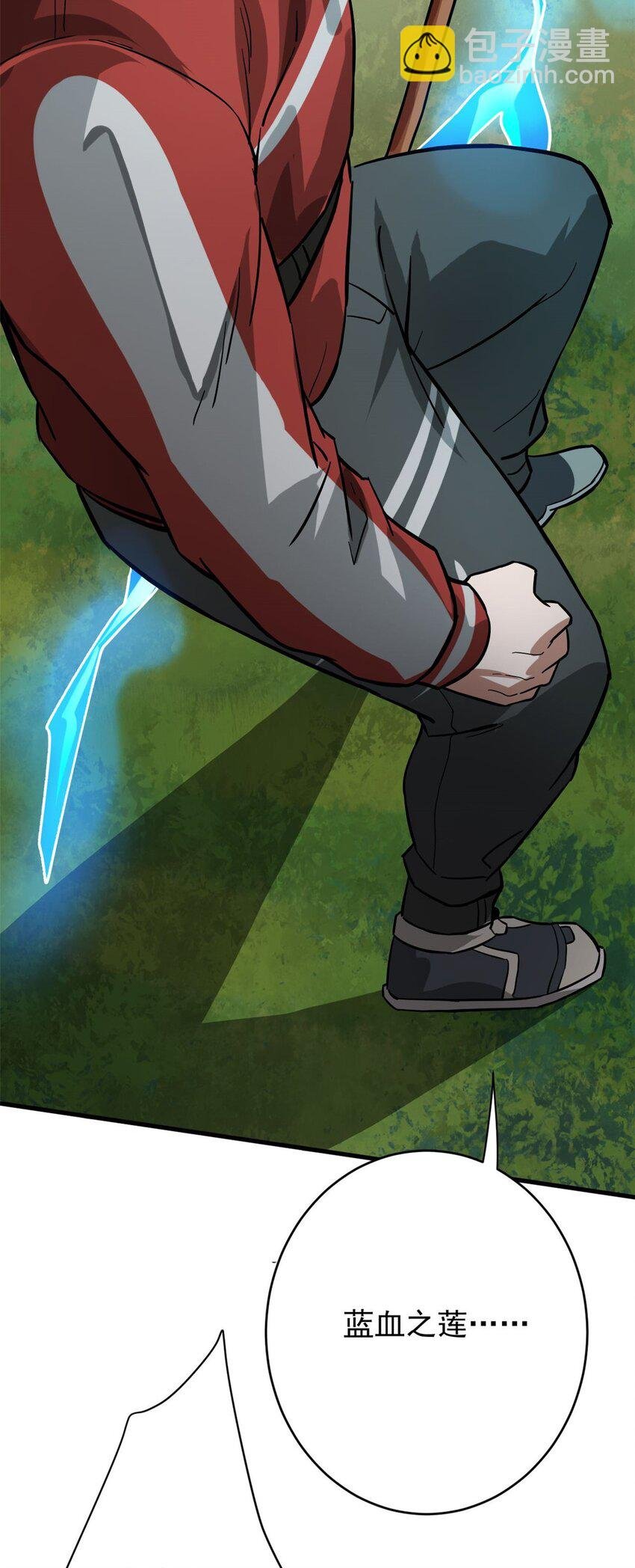 169 清理魔怪