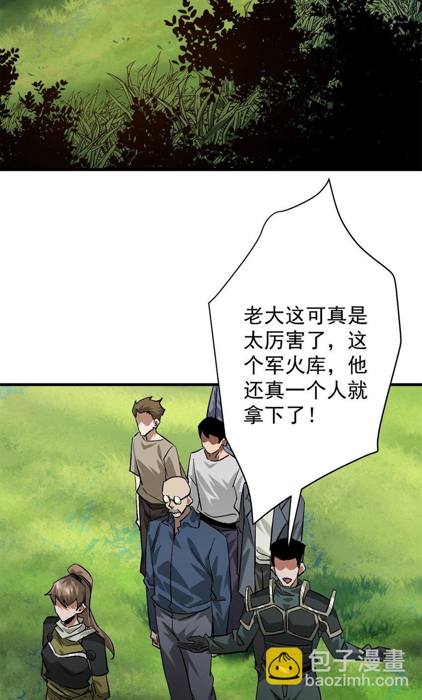 171 交易会邀请卡