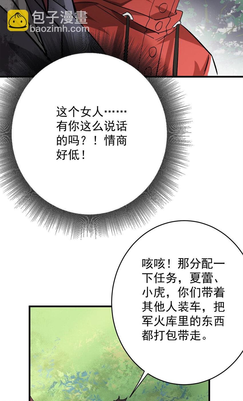 171 交易会邀请卡