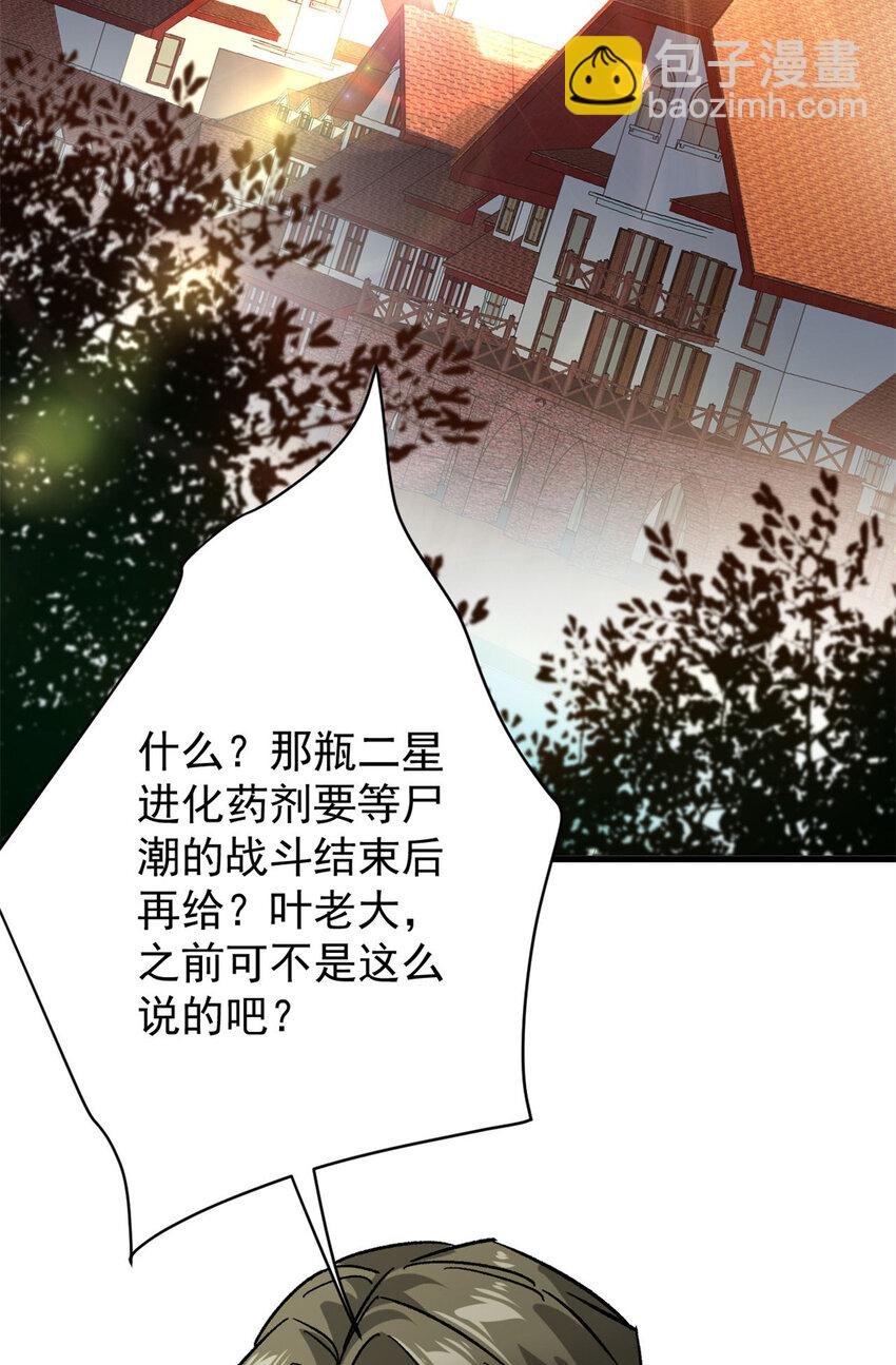 171 交易会邀请卡