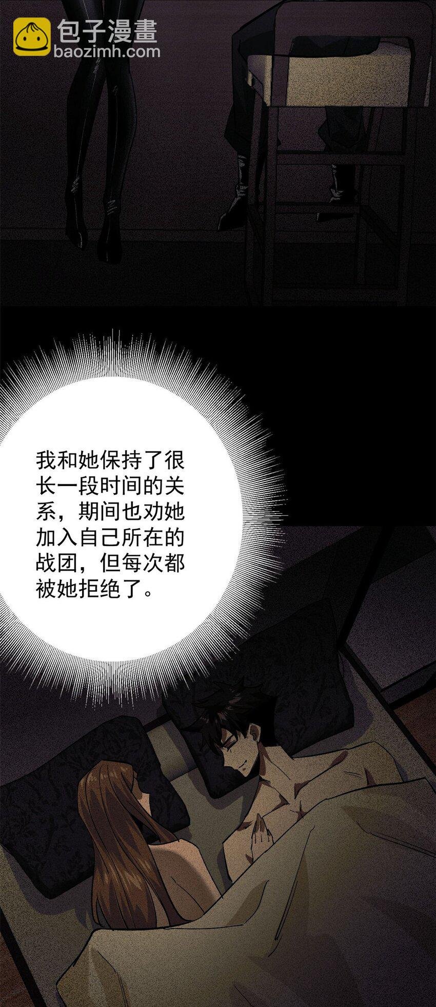 172 最熟悉的陌生人