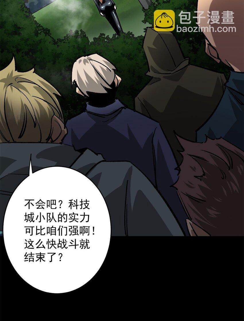 173 配合熟练