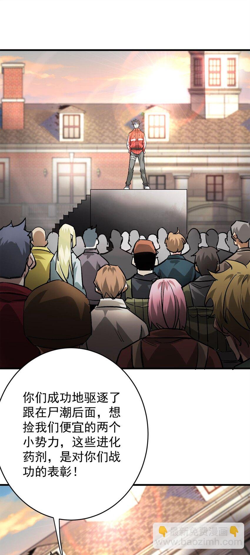 173 配合熟练