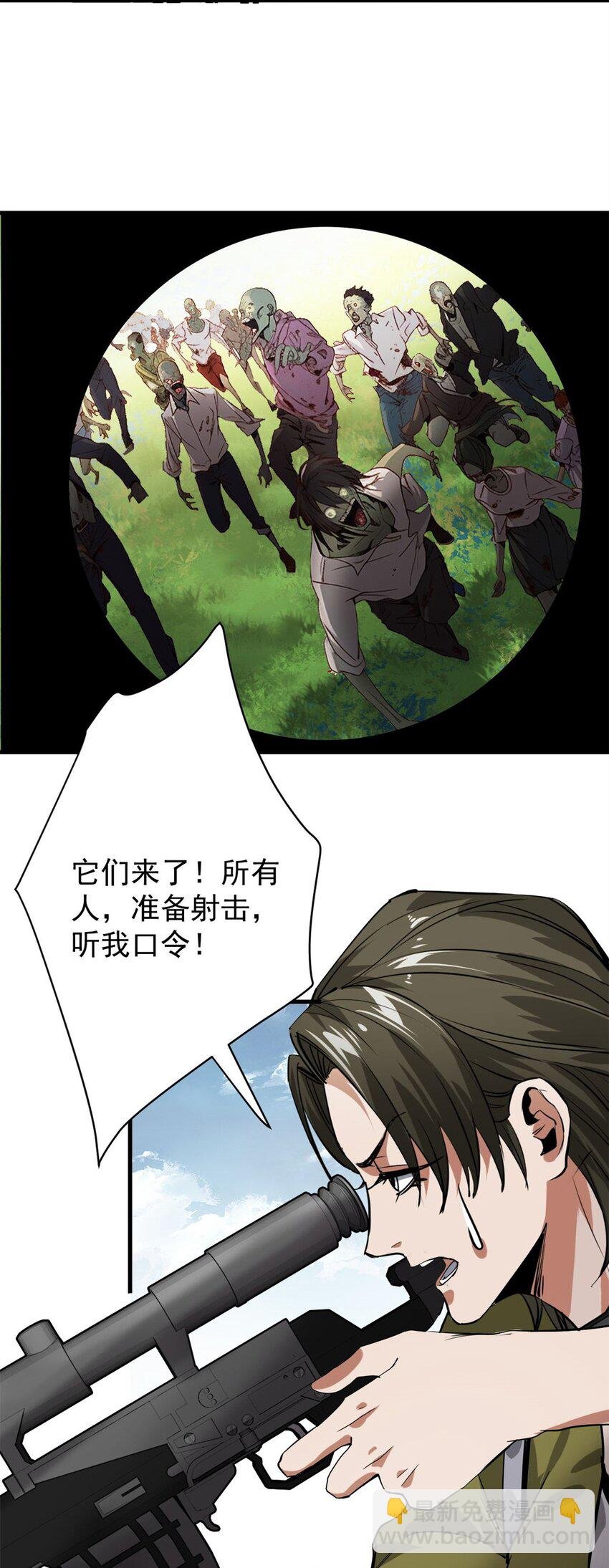 173 配合熟练