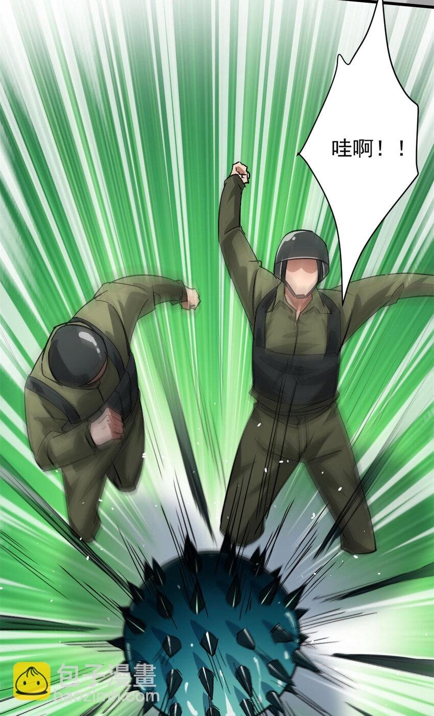 174 第二防线