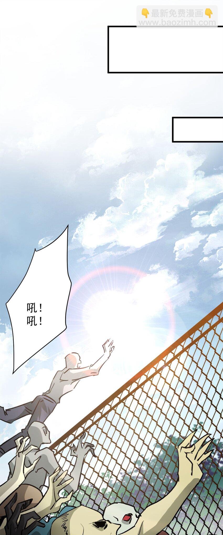 176 接下来就剩你了