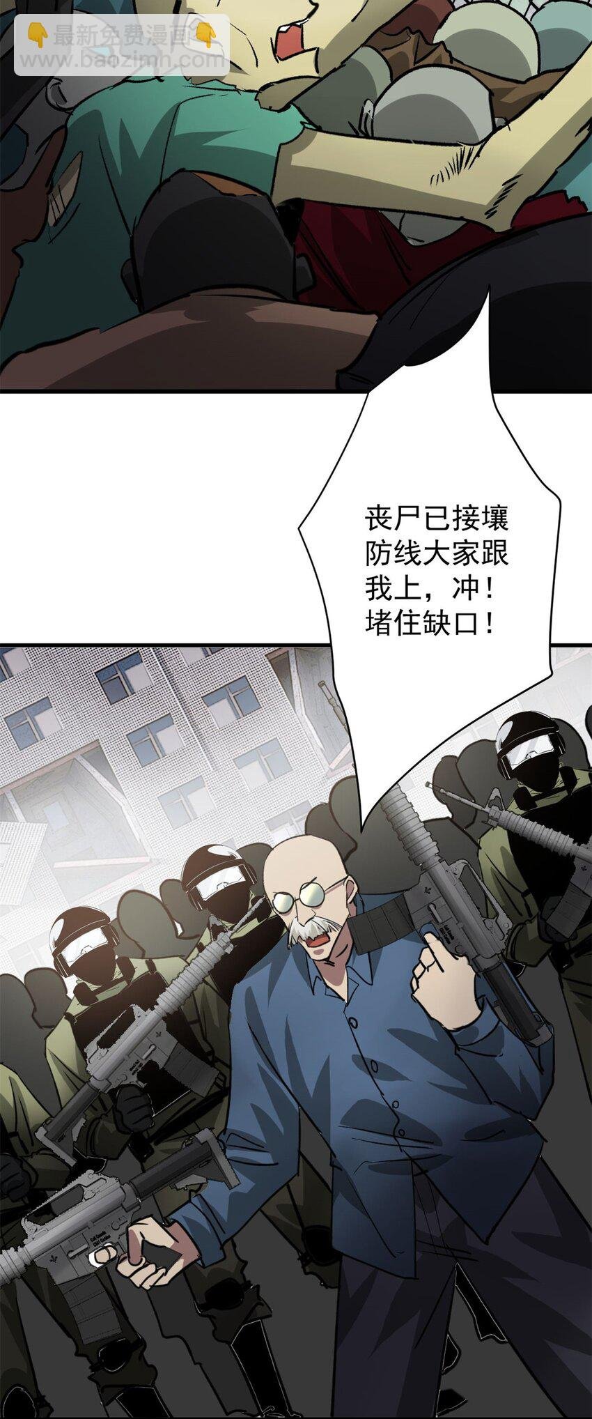 176 接下来就剩你了